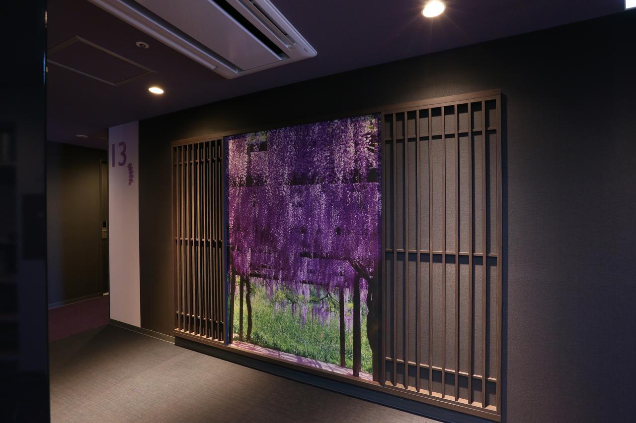 Hotel Wing International Select Nagoya Sakae מראה חיצוני תמונה